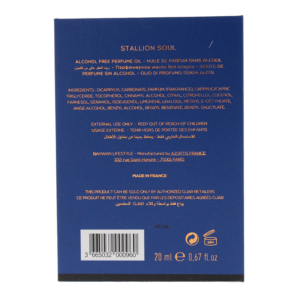 Ojar Stallon Soul Absolute Perfume Oil 20ml - Ingredients