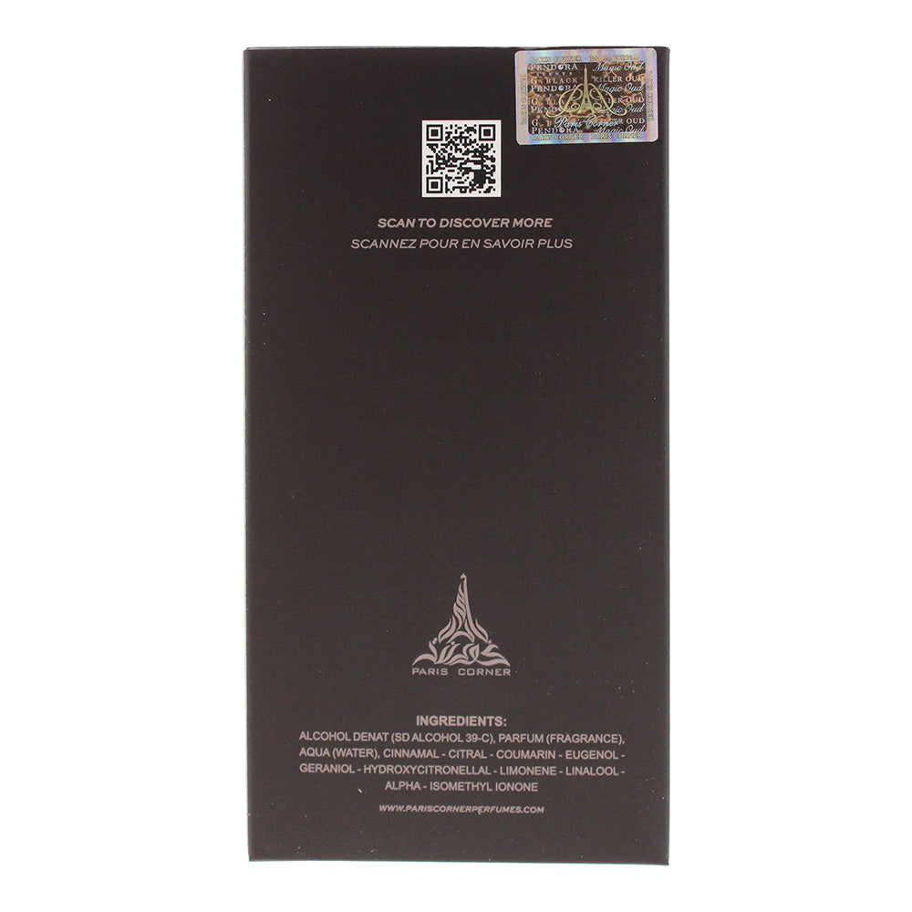 Paris Corner Eternal Coffee Eau de Parfum 85ml - Ingredients