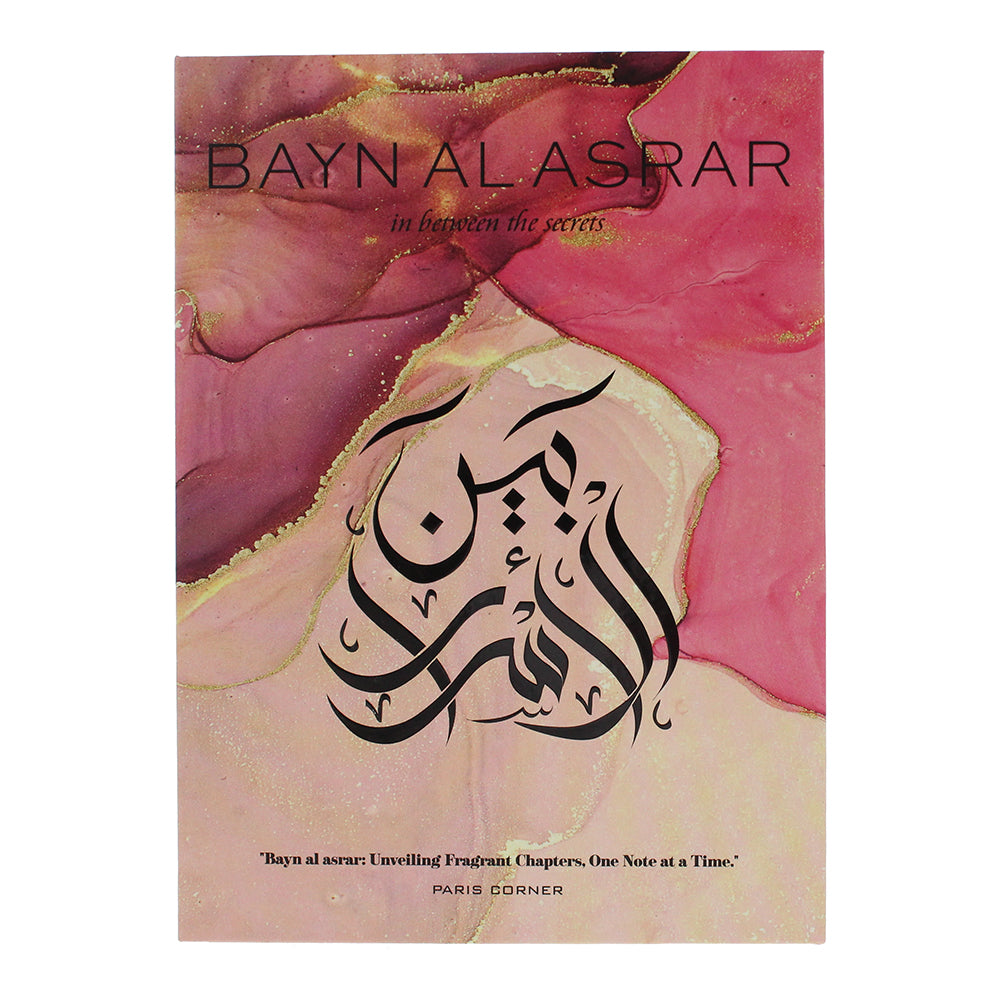 Paris Corner Bayn Al Asrar Eau de Parfum 80ml - Box