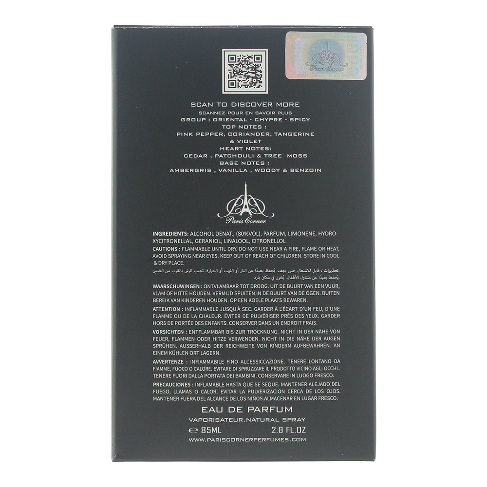 Paris Corner Rifaaqat Adorn Eau de Parfum 85ml - Ingredients