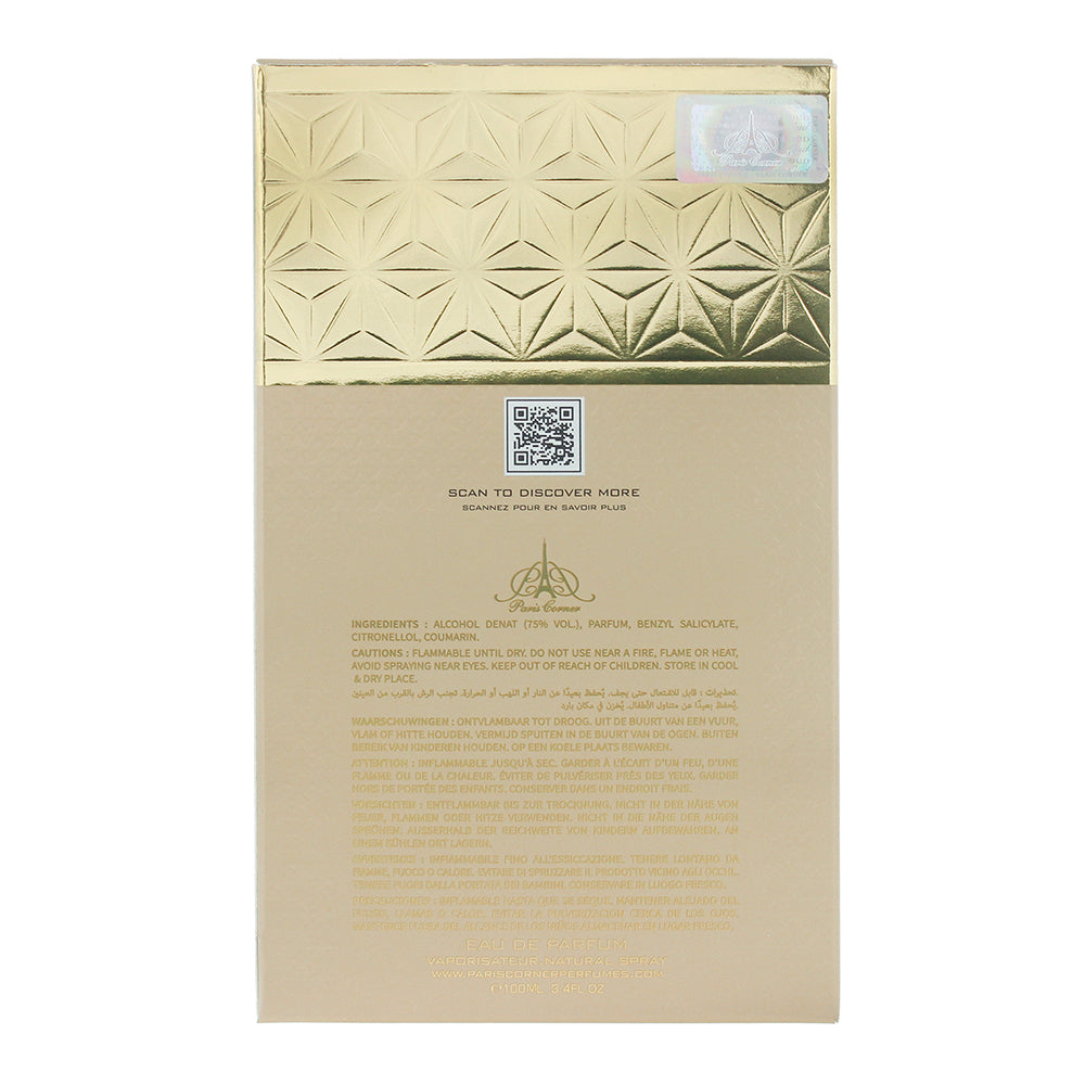 Paris Corner Minya Coco Lush Eau de Parfum 100ml