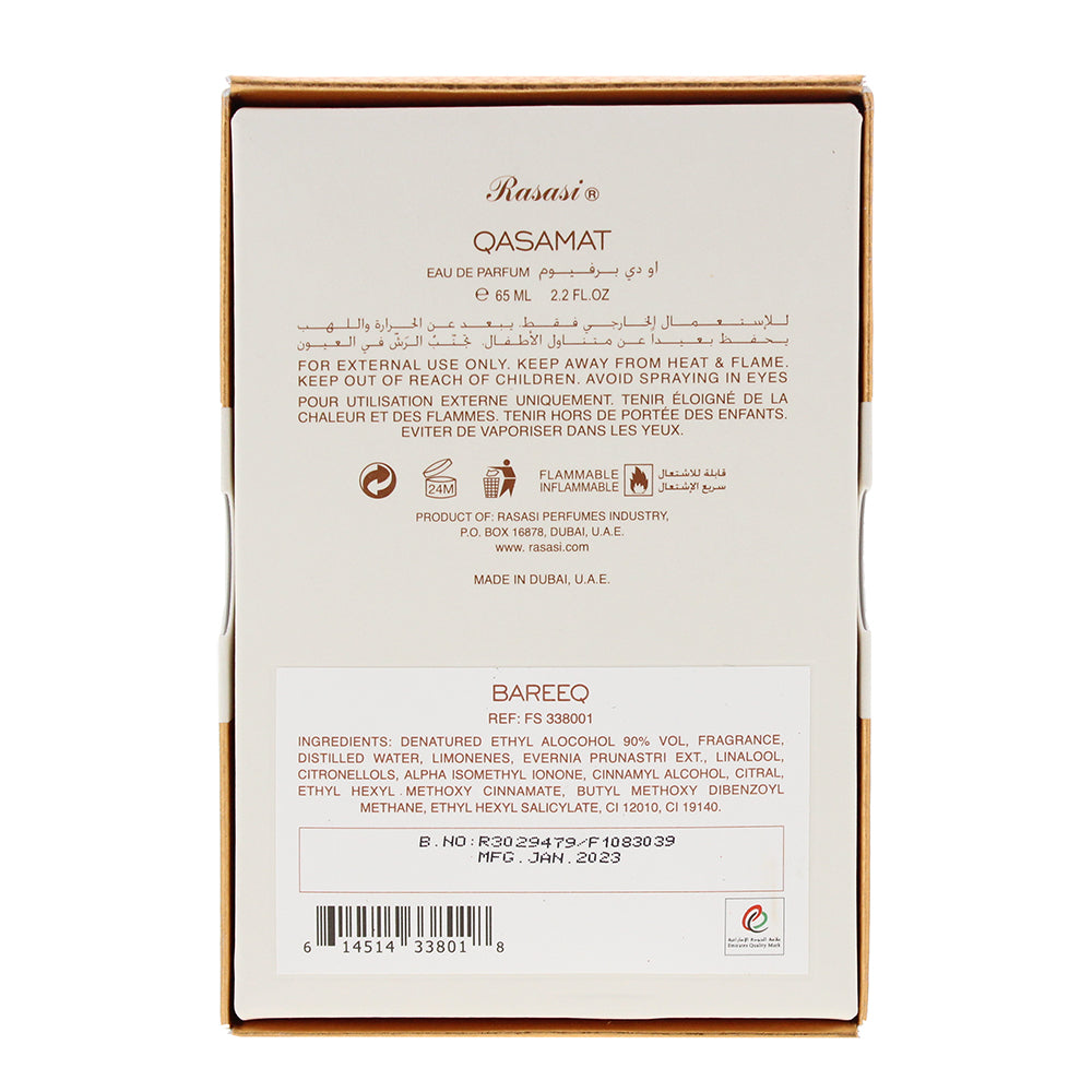 Rasasi Qasamat Bareeq Eau de Parfum 65ml - Ingredients