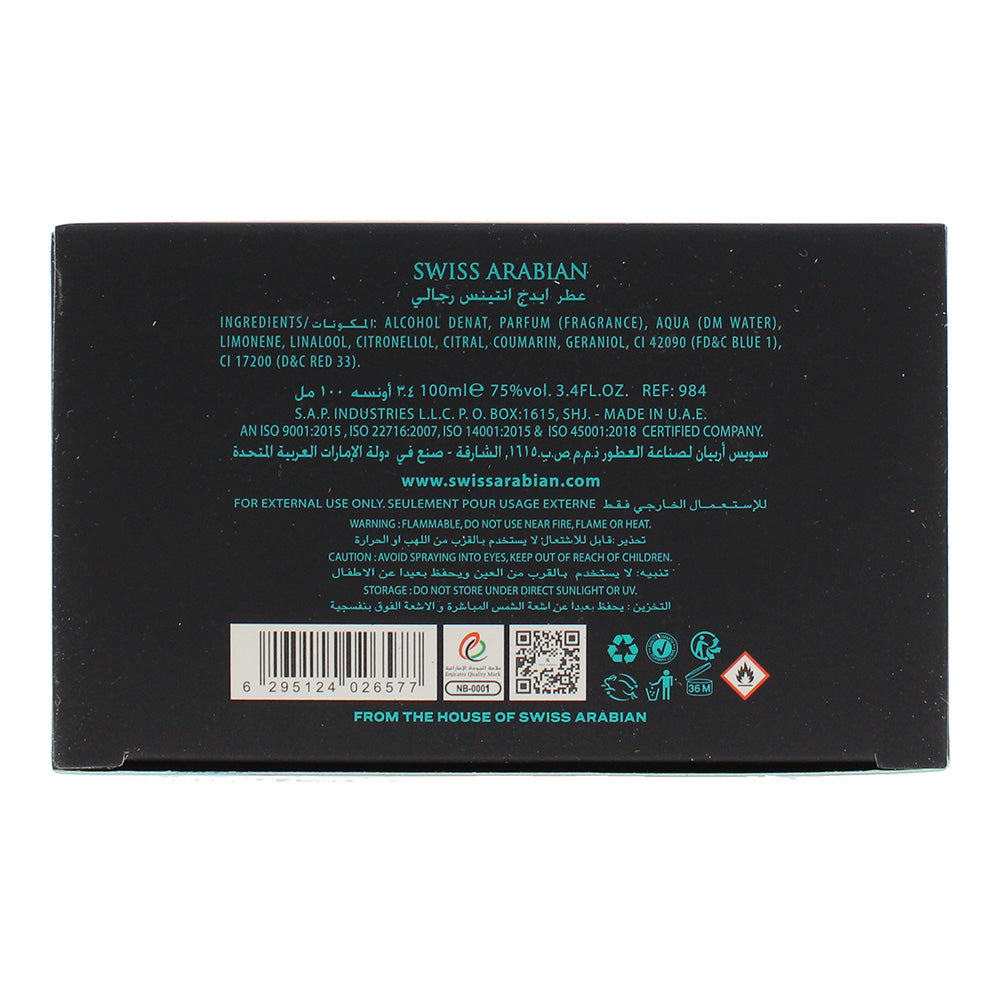 Swiss Arabian Edge Intense Eau de Parfum 100ml - Ingredients