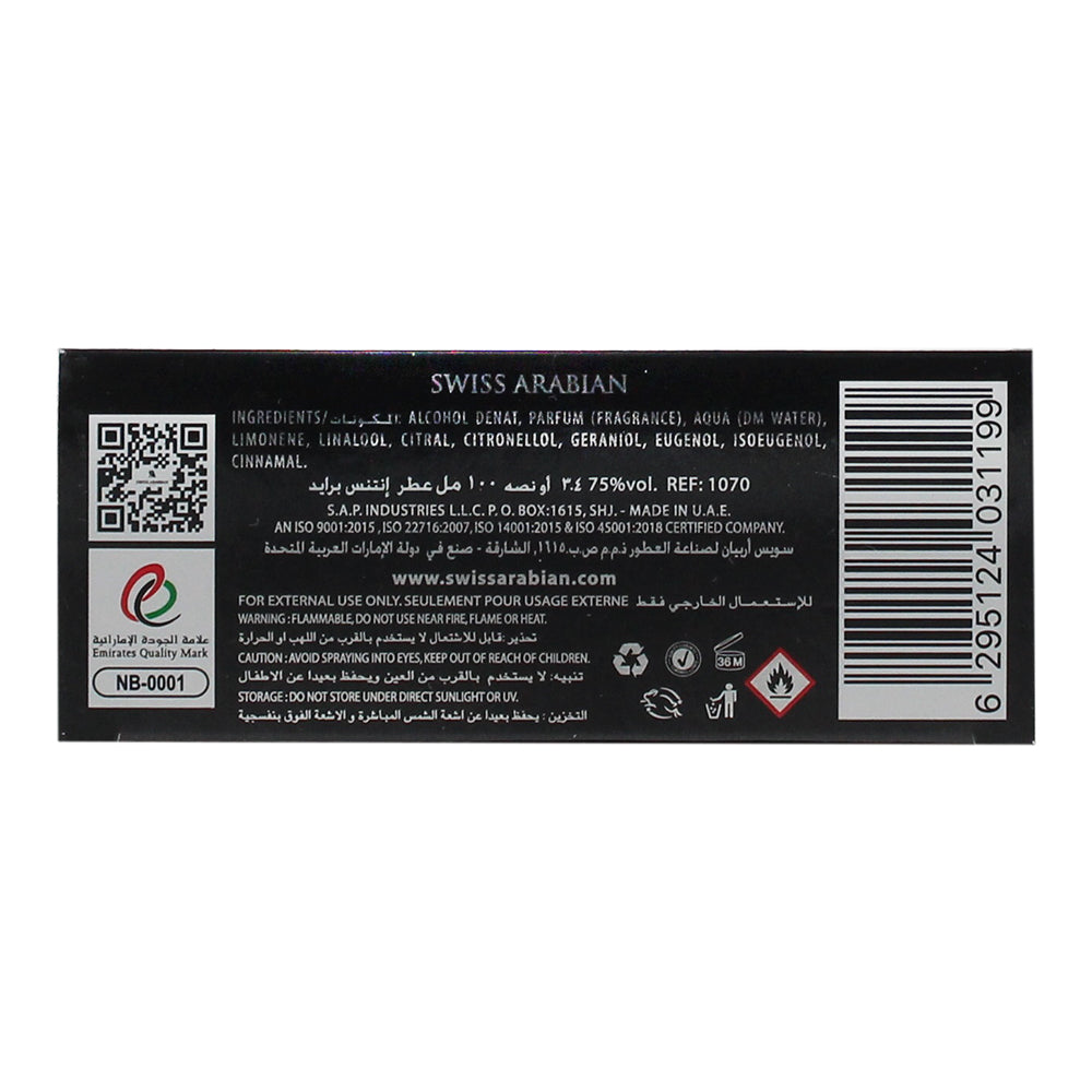 Swiss Arabian Intense Pride Eau de Parfum 100ml - Ingredients