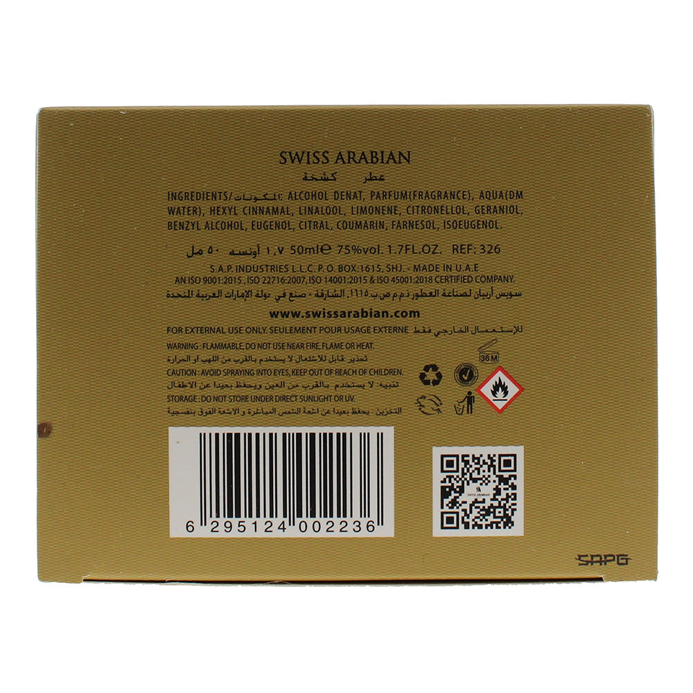 Swiss Arabian Kashka Eau de Parfum 50ml - Ingredients