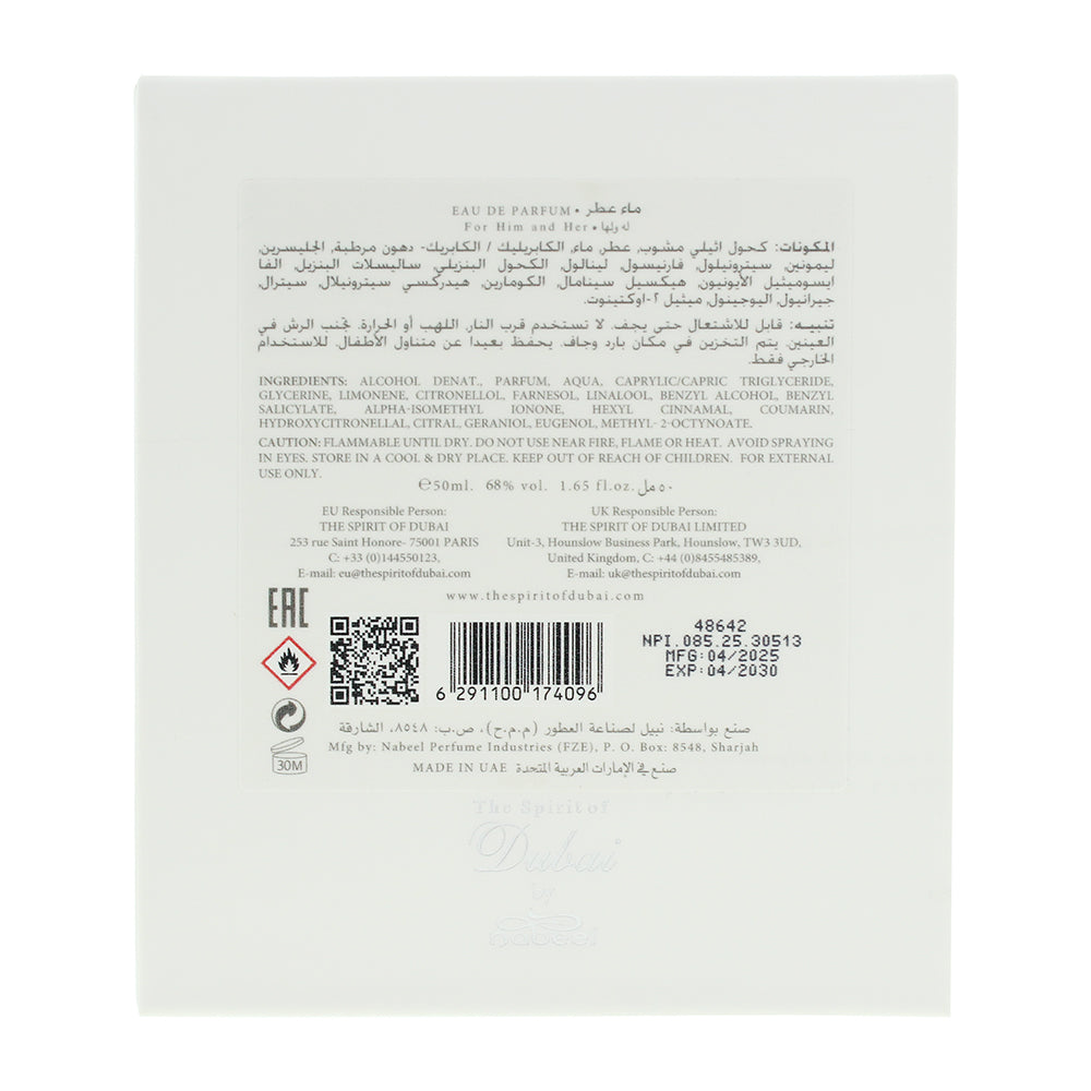 The Spirit Of Dubai Dubai Bahar Eau de Parfum 50ml - Ingredients