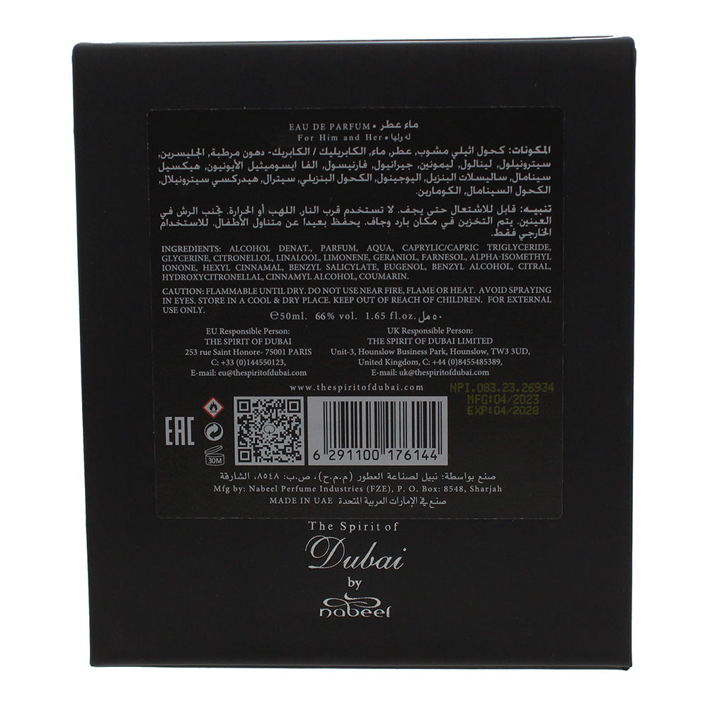 The Spirit Of Dubai Dubai Fakhama Eau de Parfum 50ml - Ingredients