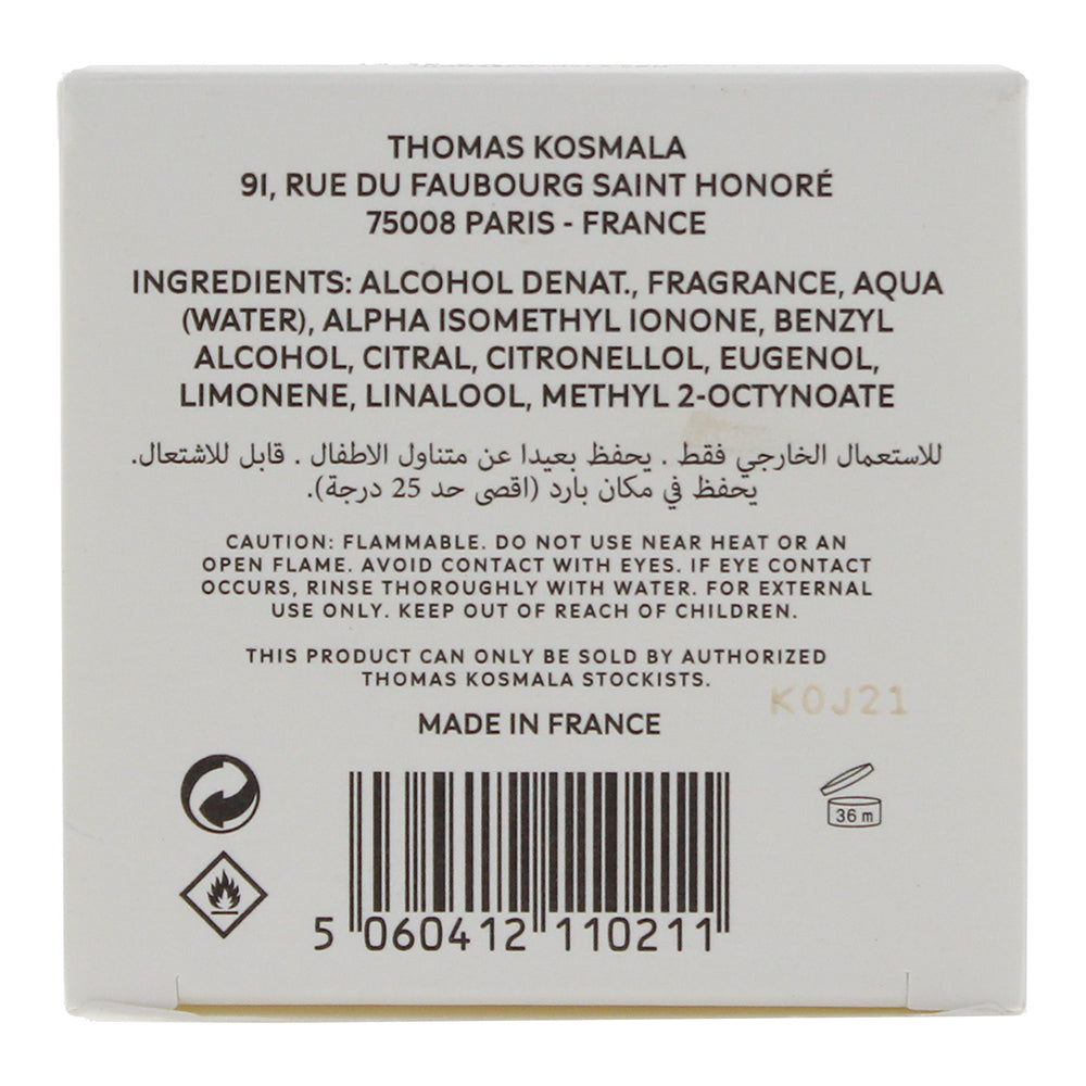 Thomas Kosmala No 2 Seve Nouvelle Eau de Parfum 100ml - Ingredients