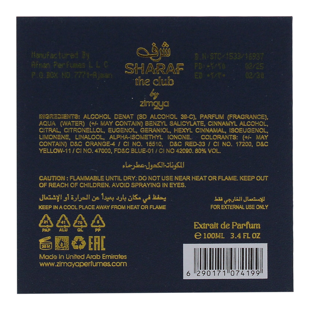 Zimaya Sharaf The Club Extrait de Parfum 100ml - Ingredients