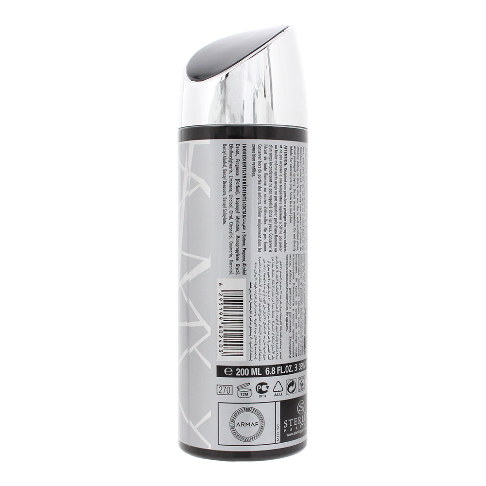 Armaf Club De Nuit Sillage Body Spray 200ml