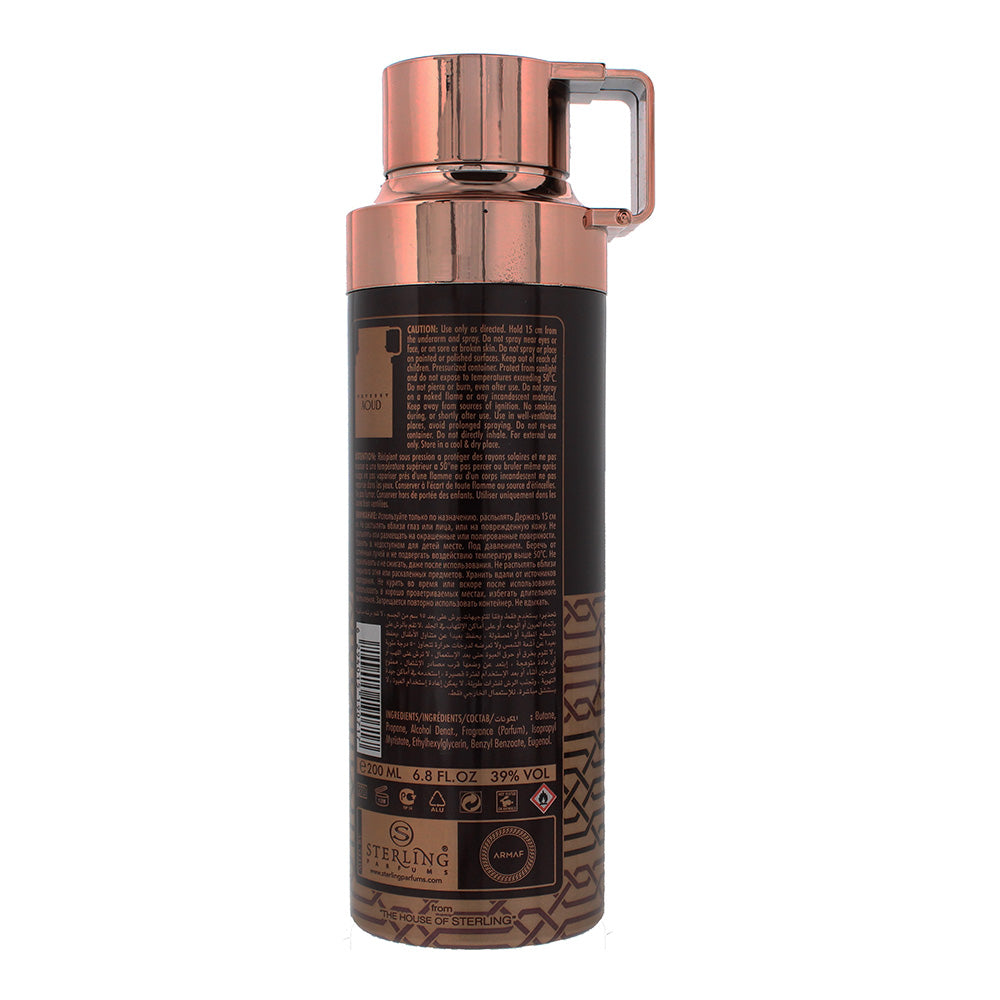 Armaf Odyssey Aoud Edition Body Spray 200ml