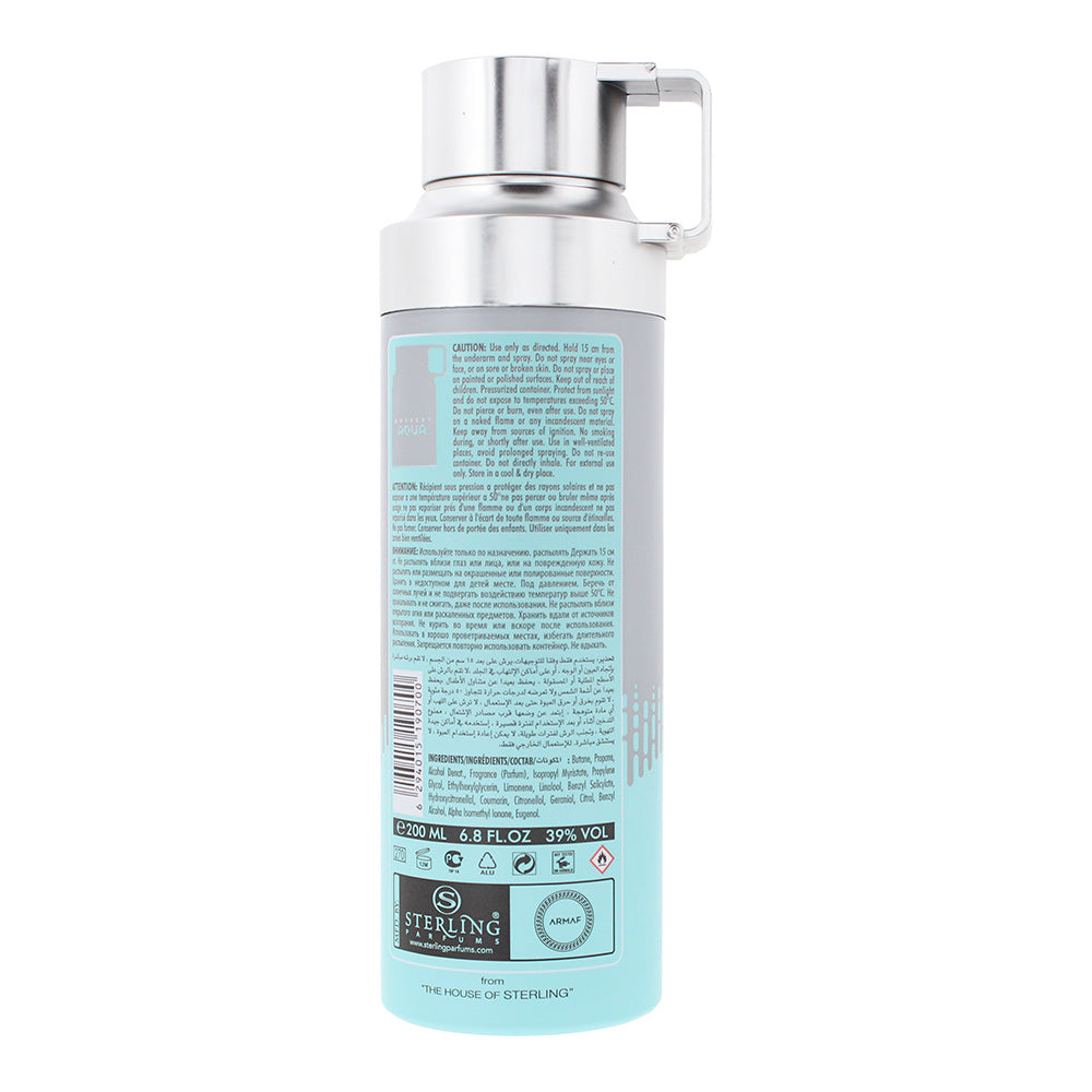 Armaf Odyssey Aqua Edition Body Spray 200ml
