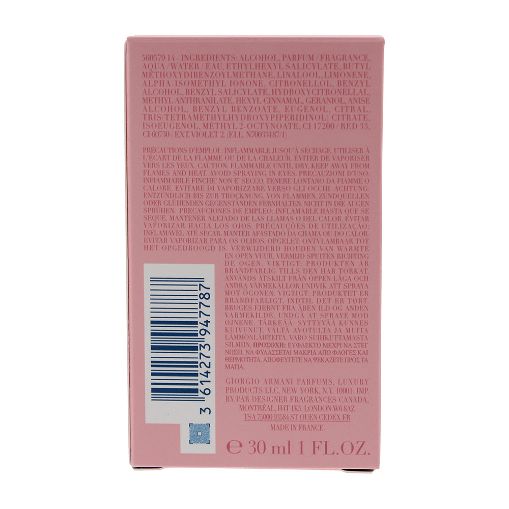Giorgio Armani My Way Nectar Eau de Parfum 30ml