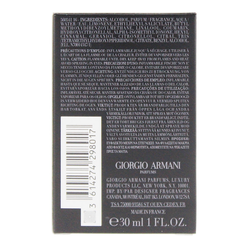 Giorgio Armani Code Eau de Toilette 30ml