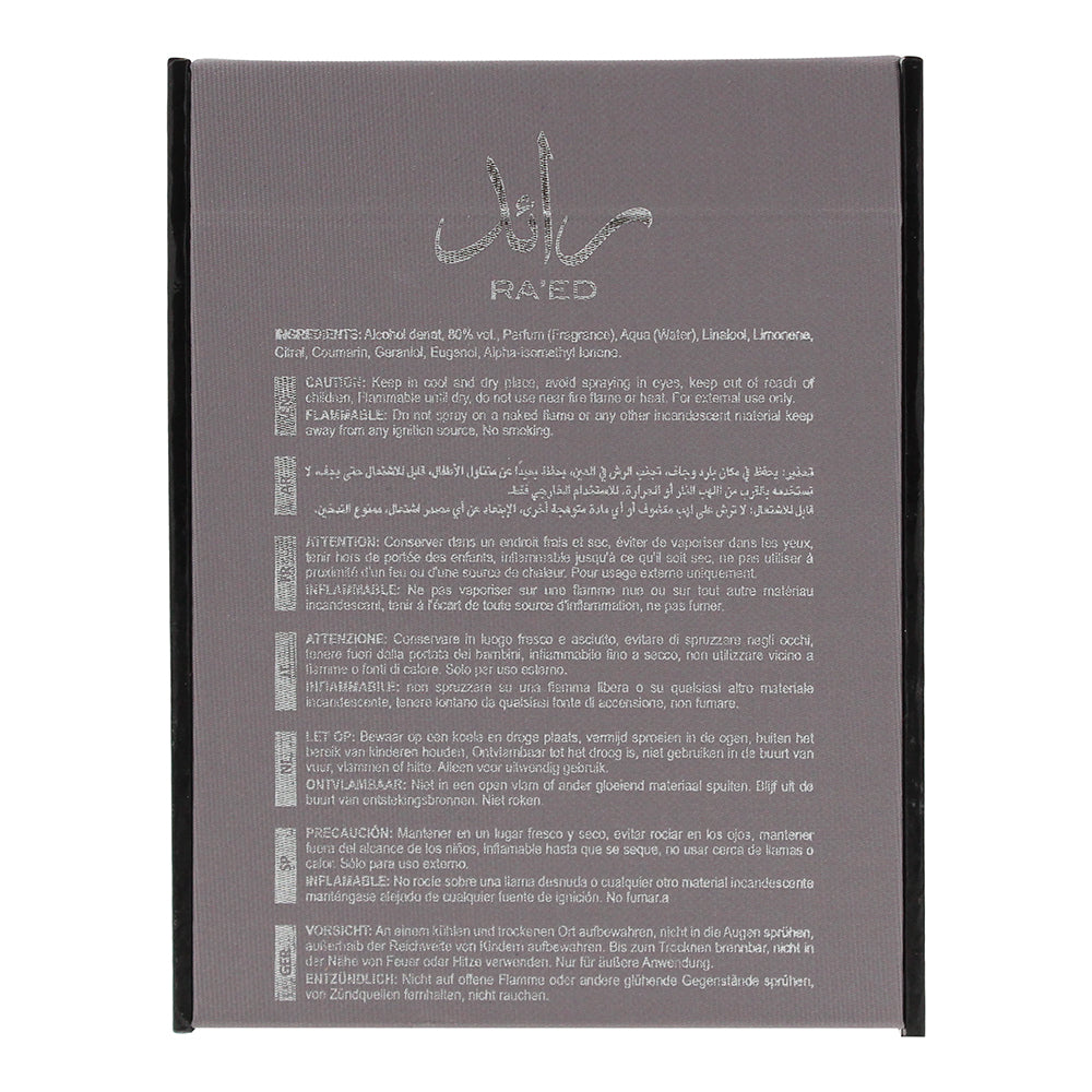 Lattafa Ra'ed Intensely Eau de Parfum 100ml - Ingredients