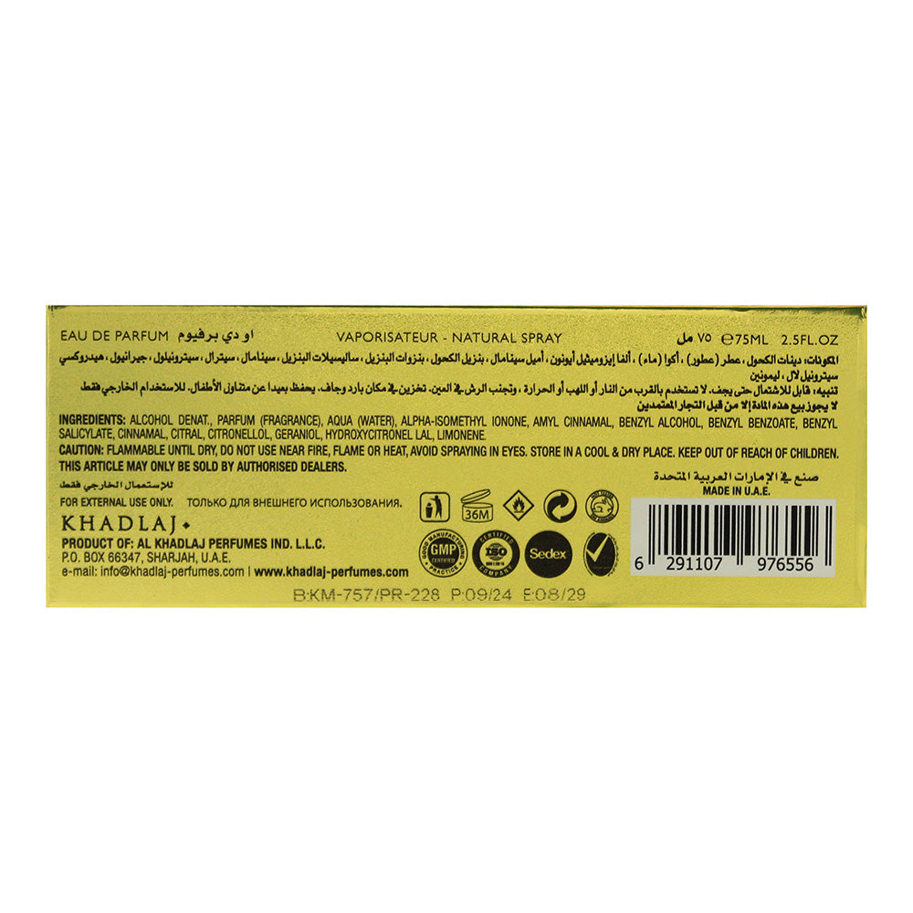 Khadlaj Hareem Al Sultan Eau de Parfum 75ml - Ingredients