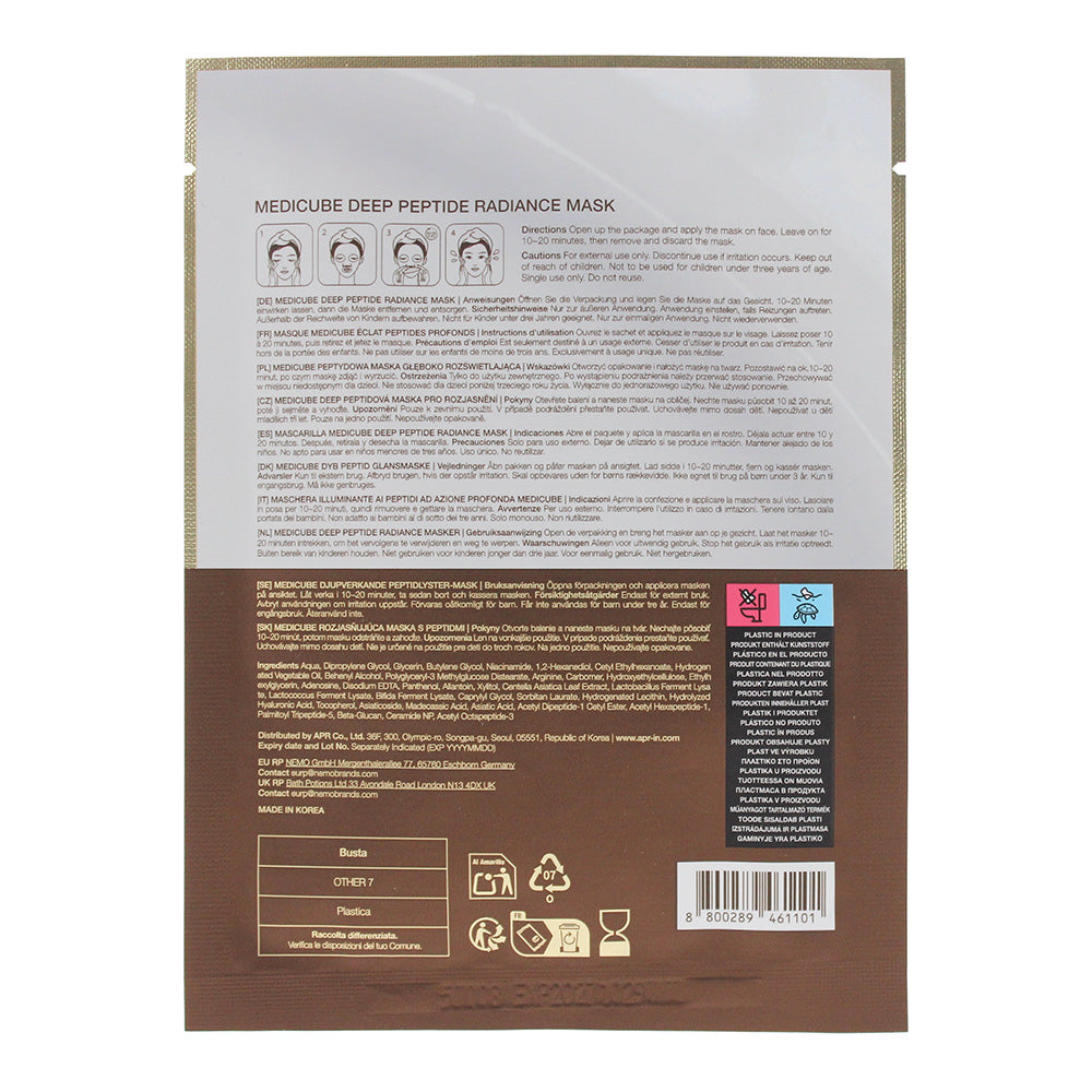 Medicube Deep Peptide Radiance Mask 27ml