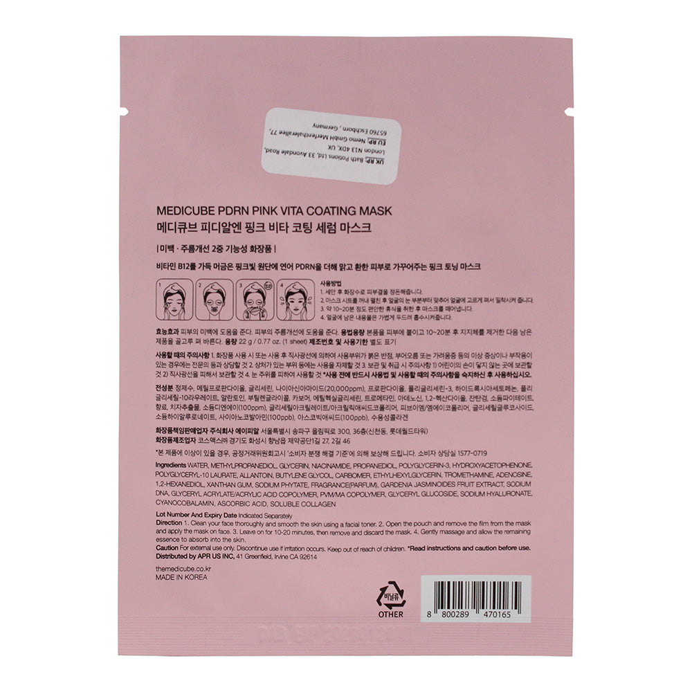 Medicube PDRN Pink Vita Coating Mask 22g