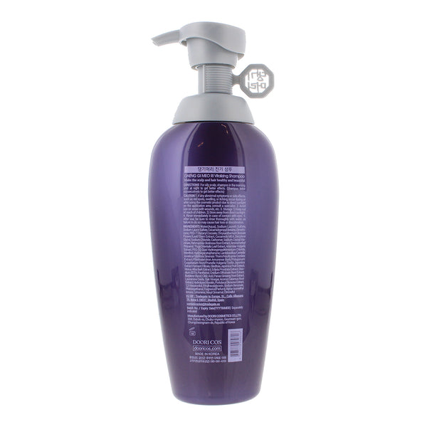 Daeng Gi Meo Ri Vitalizing Shampoo 500ml - Ingredients