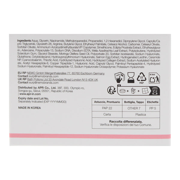 Medicube PDRN Pink Collagen Capsule Cream 55g - Ingredients