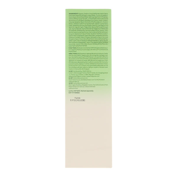 Purito Seoul Oat In Gentle Exfoliating Face Cleanser 150ml - Ingredients