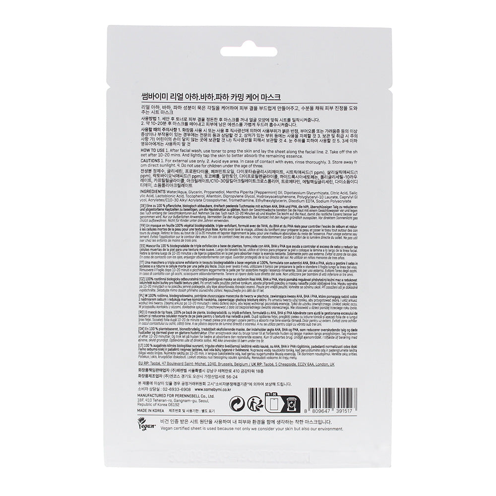 Some By Mi Real Aha-Bha-Pha Calming Mask 20g