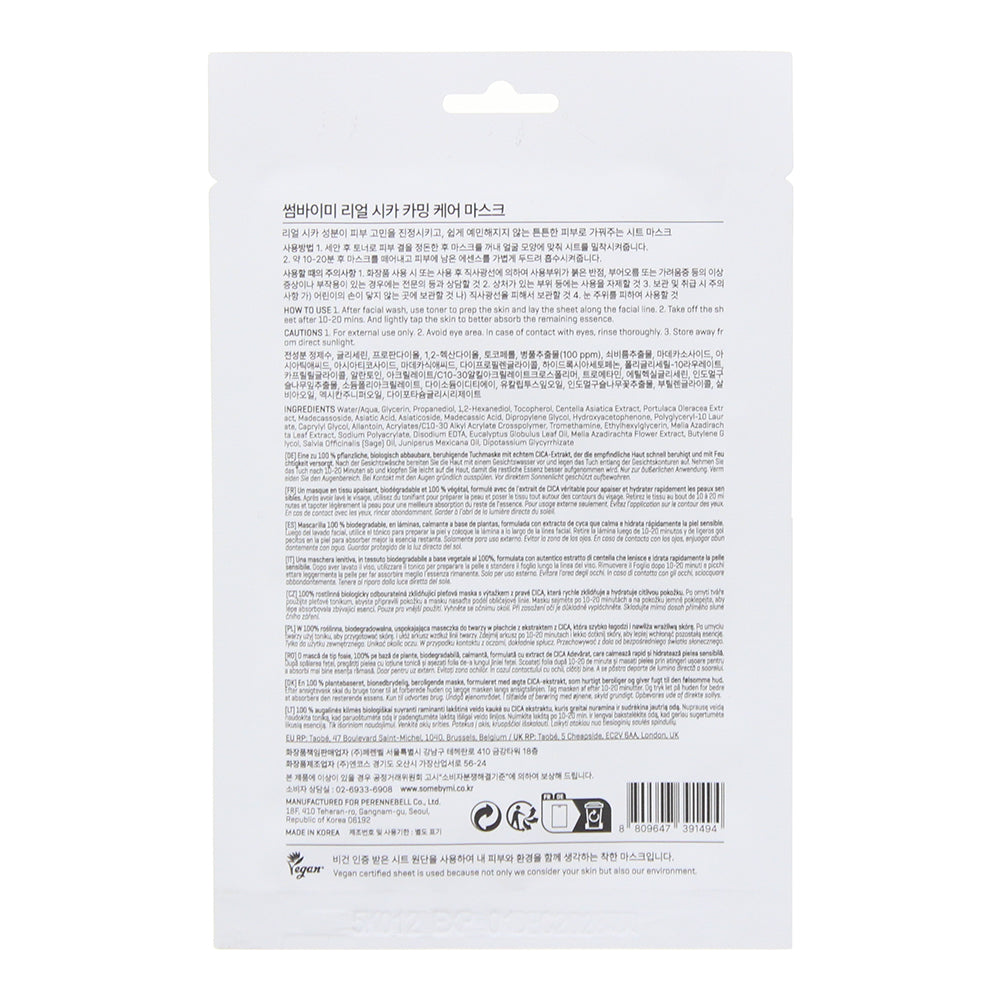 Some By Mi Real Cica Calming Mask 20g - Ingredients