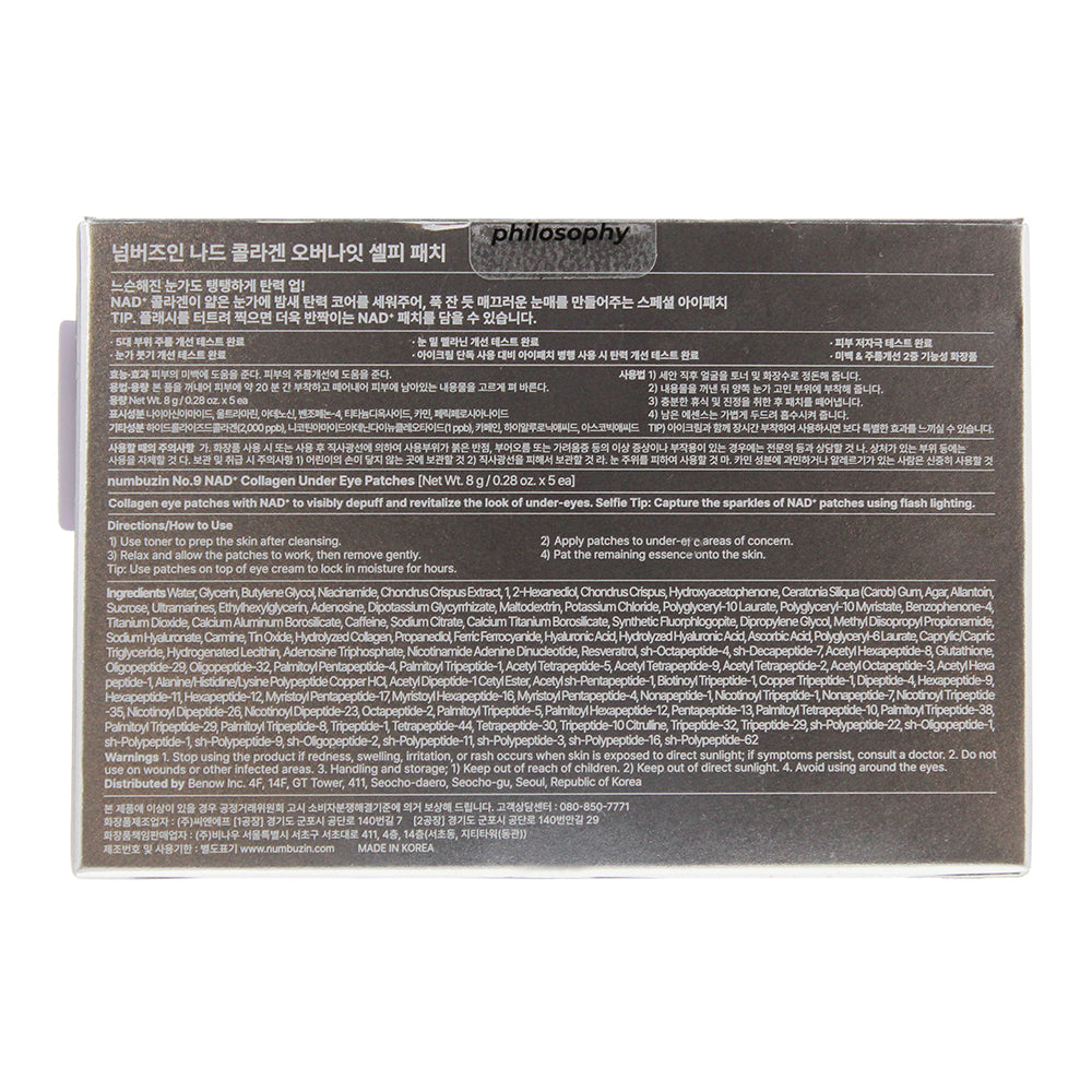 Numbuzin No.9 Nad + Collagen Under Eye Patches 5 pairs - Ingredients