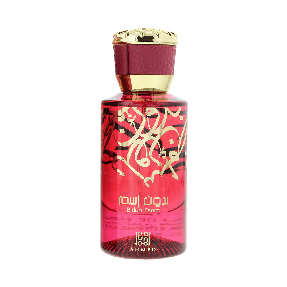 Ahmed Al Maghribi Bidun Esam Eau de Parfum 50ml - Product