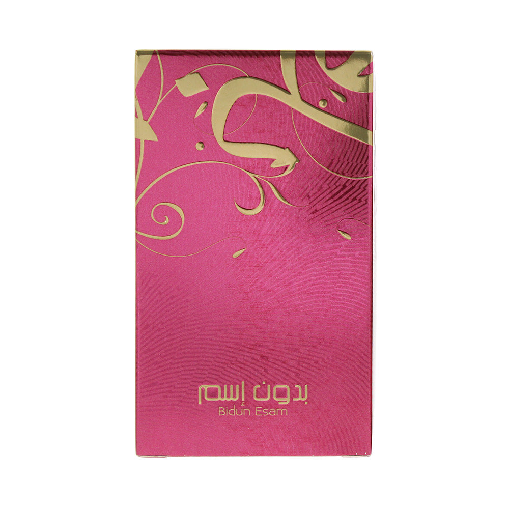 Ahmed Al Maghribi Bidun Esam Eau de Parfum 50ml - Box