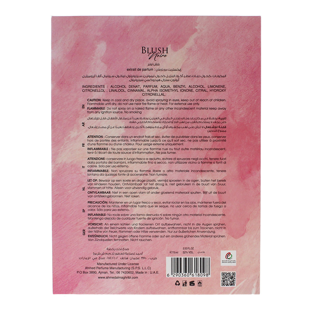 Ahmed Al Maghribi Blush Noir Eau de Parfum 75ml