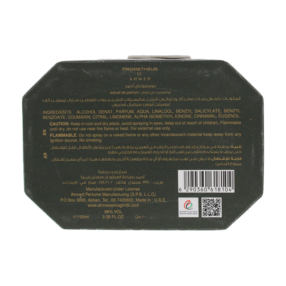 Ahmed Al Maghribi The Moon Series Prometheus Eau de Parfum 100ml - Ingredients