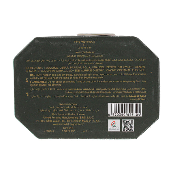 Ahmed Al Maghribi The Moon Series Prometheus Eau de Parfum 100ml - Ingredients