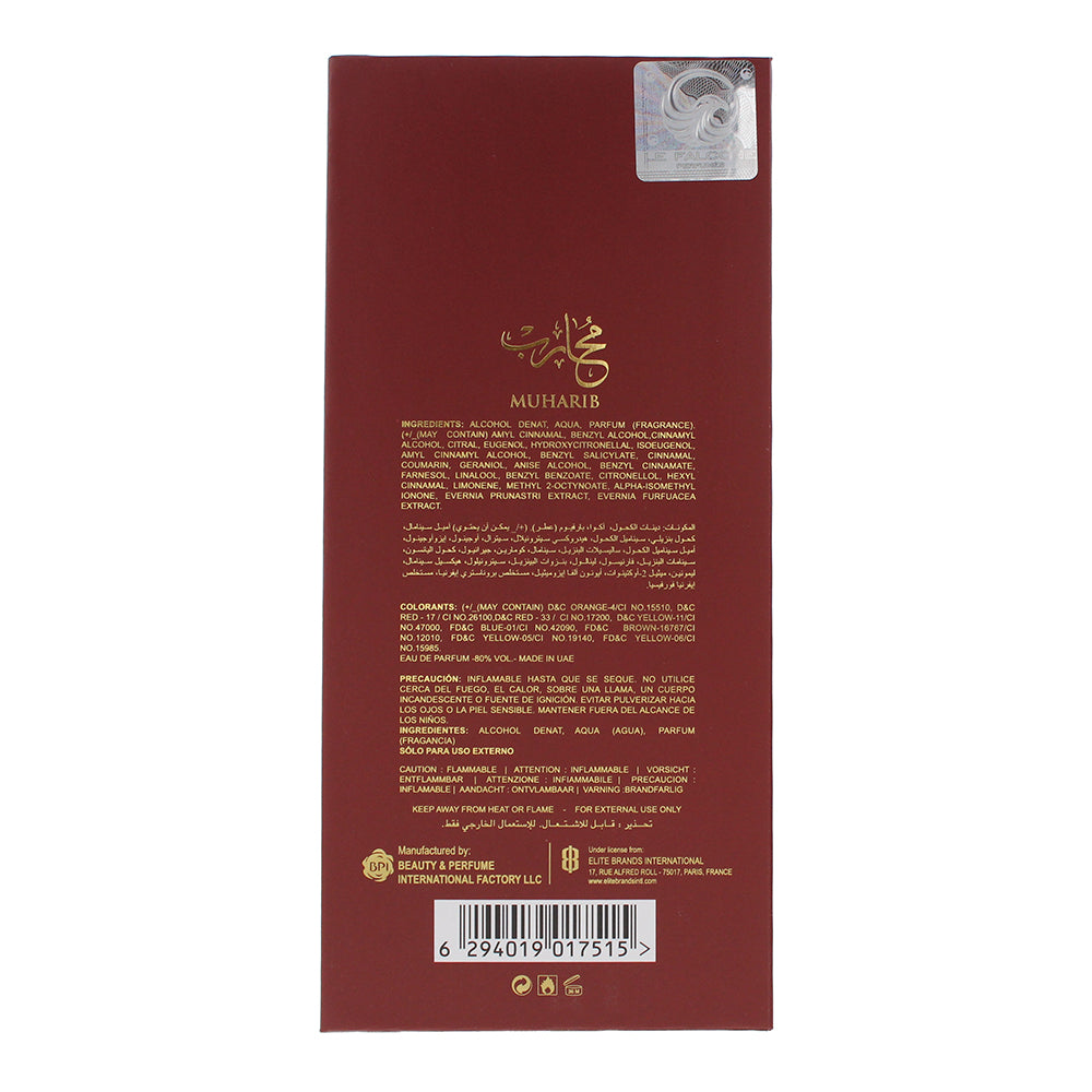 Le Falcone Niche Collection Muharib Extrait De Parfum 85ml - Ingredients
