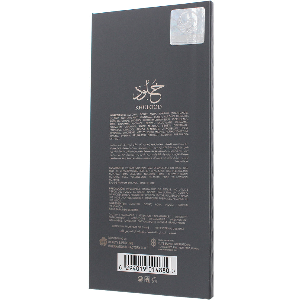 Le Falcone Niche Collection Khulood Extrait De Parfum 85ml - Ingredients