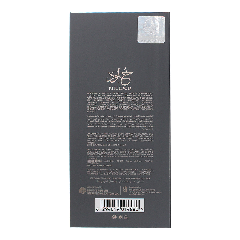 Le Falcone Niche Collection Khulood Extrait de Parfum 85ml - Ingredients