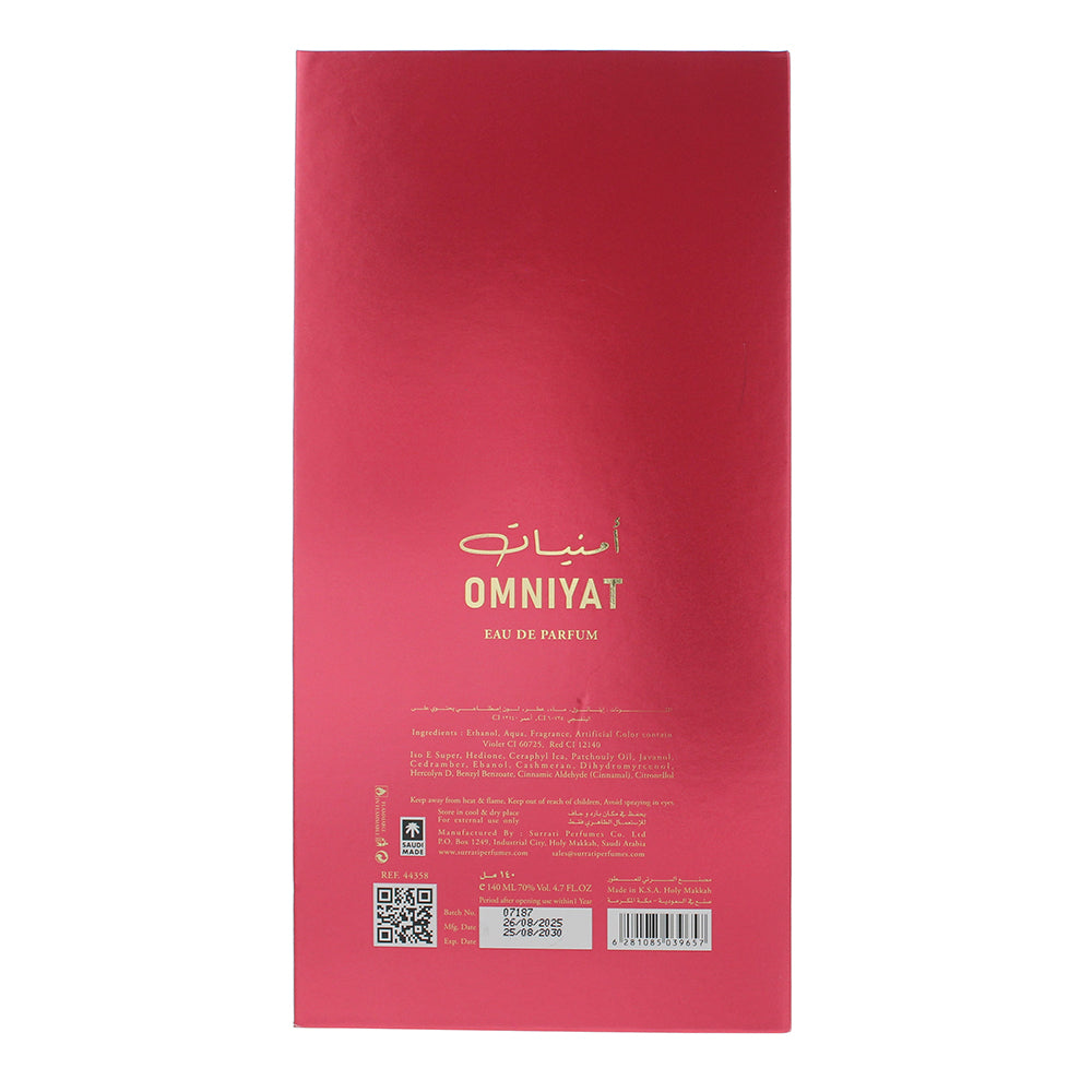 Surrati Omniyat Eau de Parfum 140ml - Ingredients