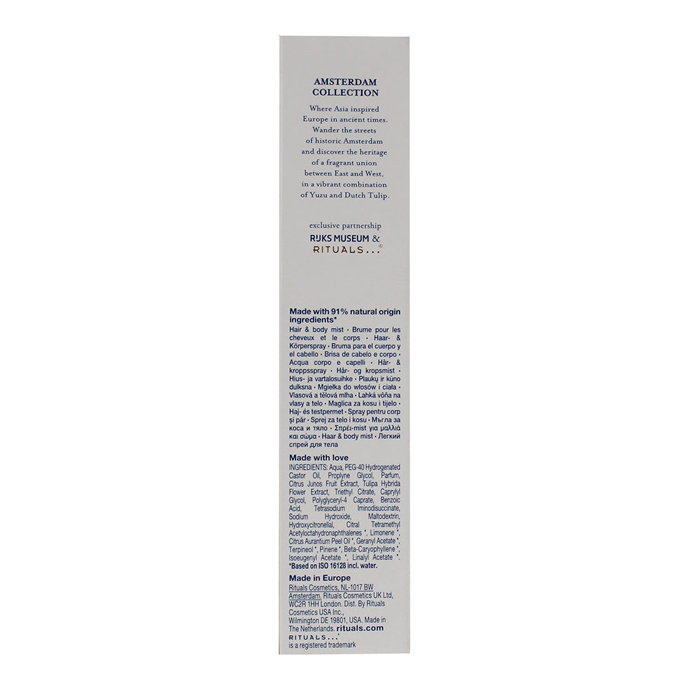 Ritual Tulip & Japanese Yuzu Amsterdam Collection Body Mist 50ml