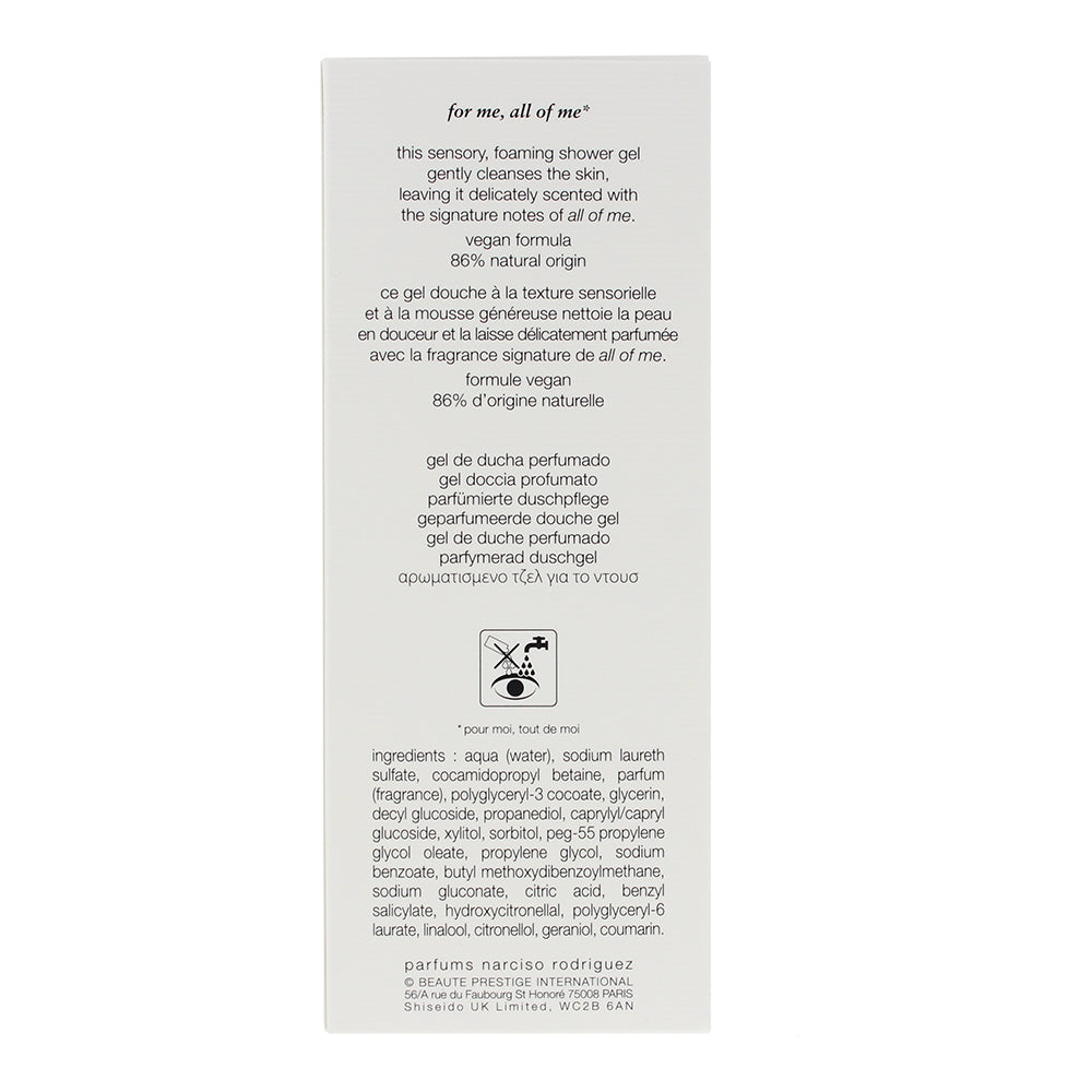 Narciso Rodriguez All Of Me Shower Gel 200ml - Ingredients