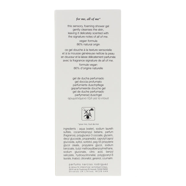 Narciso Rodriguez All Of Me Shower Gel 200ml - Ingredients