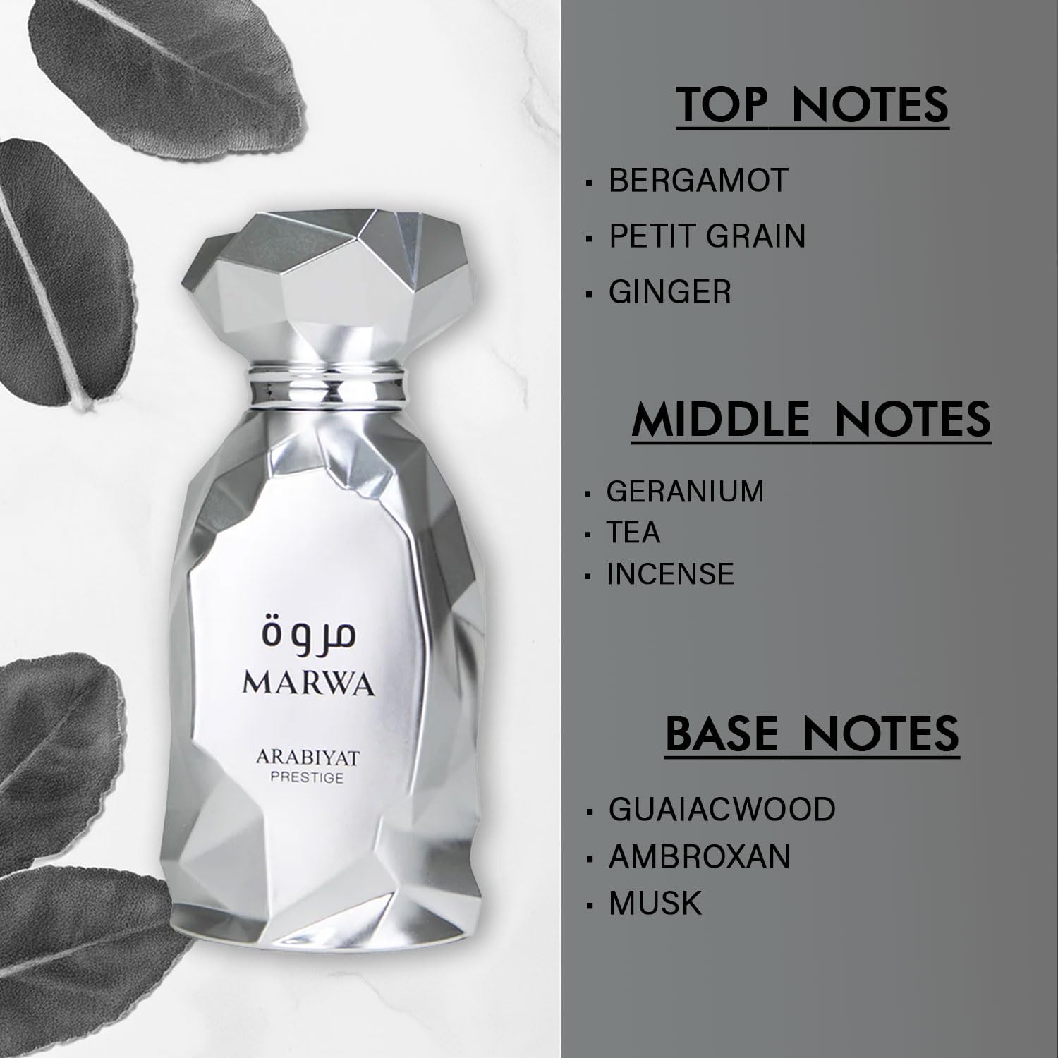 Arabiyat Prestige Marwa Eau de Parfum 100ml