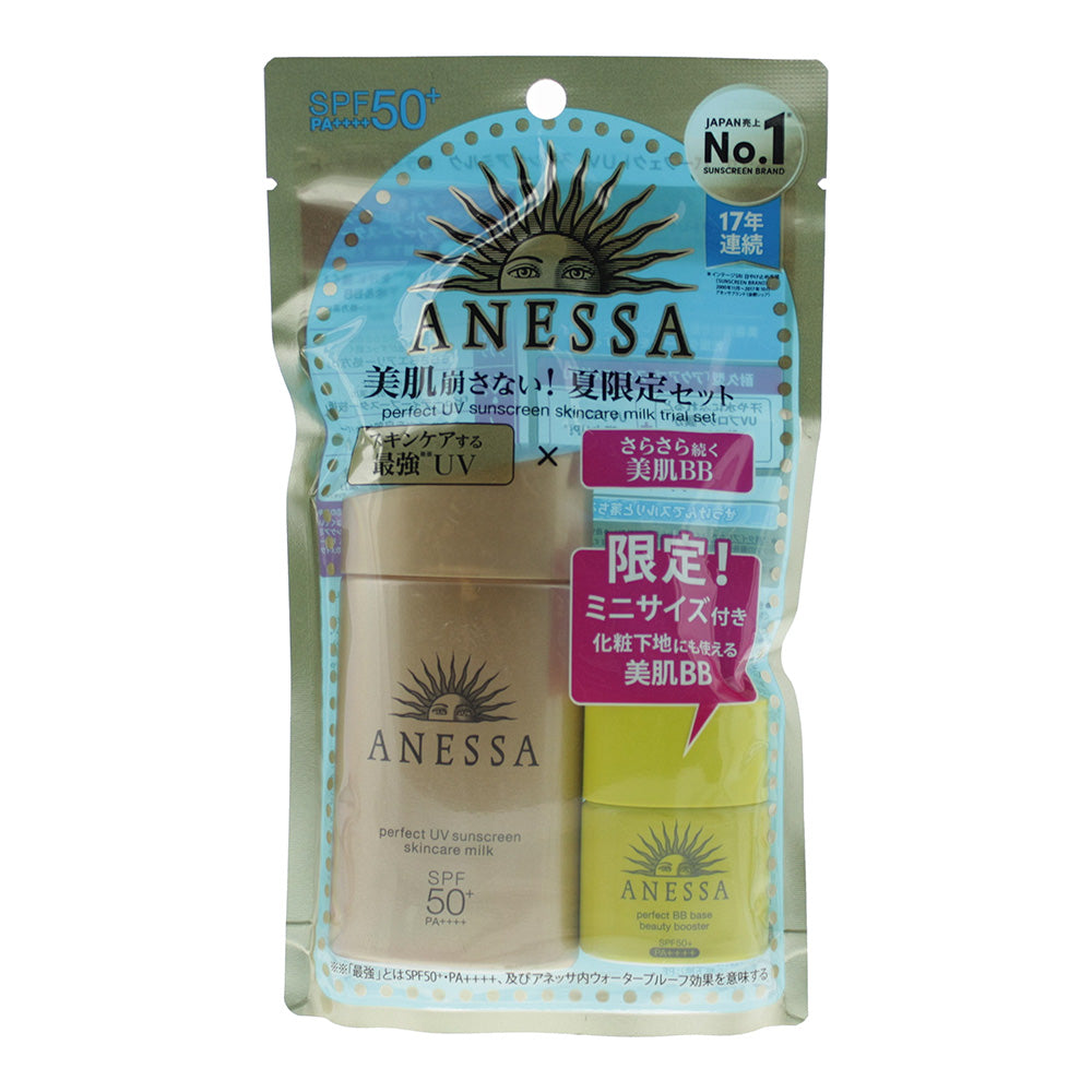 Shiseido Anessa Whitening Sunscreen 90g - Anessa Light Perfect BB Base Beauty Booster SPF50 25ml